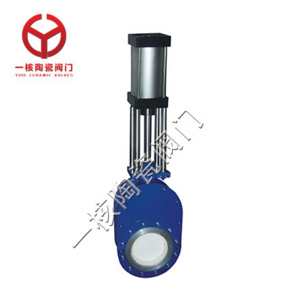氣動陶瓷對夾雙閘板閥 氣動陶瓷對夾雙閘板閥