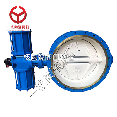 對夾式陶瓷蝶閥圖片 對夾式陶瓷蝶閥圖片