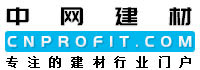 企業(yè)logo